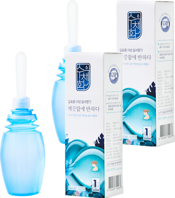 수채화 일회용 여성 질세정기, 110ml, 2개