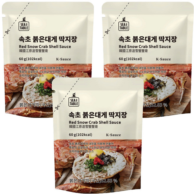 SEA AND TABLE 韓國江原道雪蟹蟹膏, 60g, 3包