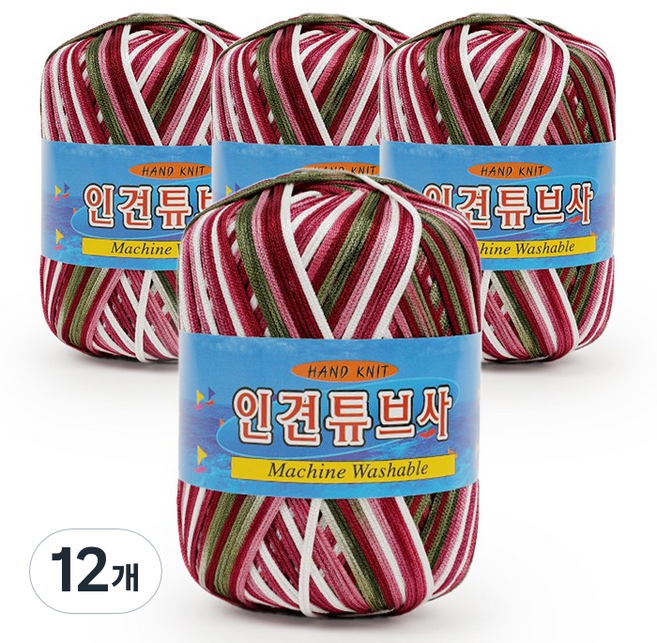 필립섬유 쎄비 인견 튜브사 뜨개실 90g, 624 레드꽃신, 12개