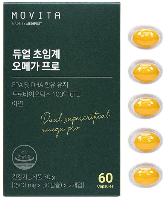 모비타 듀얼 초임계 오메가 프로, 60정, 1개