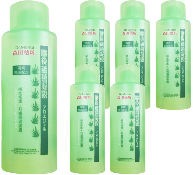 Dr.Morita 森田藥粧 台灣公司貨 曬後蘆薈凝露, 150ml, 6瓶