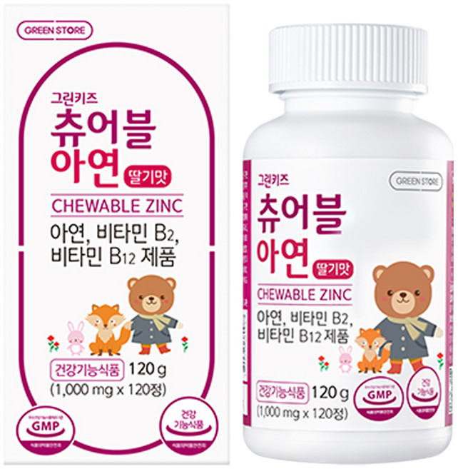 그린키즈 츄어블 유아 아연 딸기맛, 120정, 1개