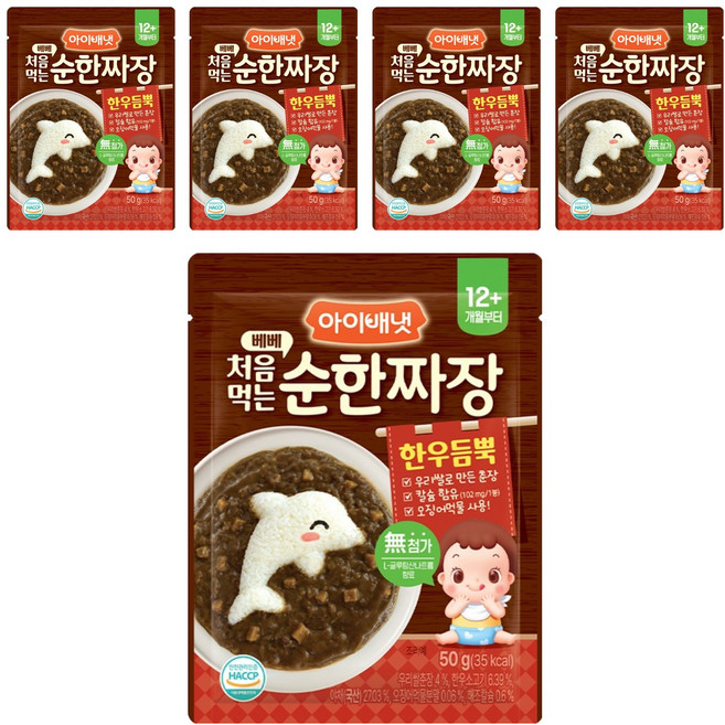 아이배냇 베베 처음먹는 순한 소스, 50g, 5개, 짜장