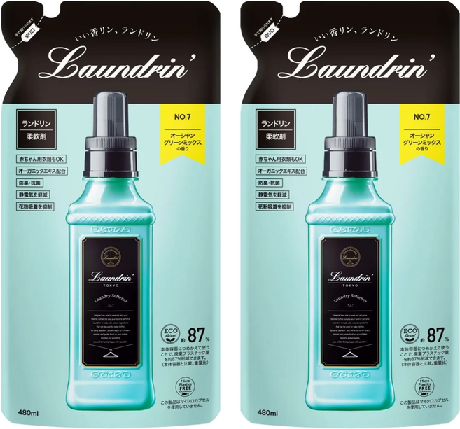 Laundrin' 朗德林 香水柔軟精 No.7 香氛 補充包, 480ml, 2包