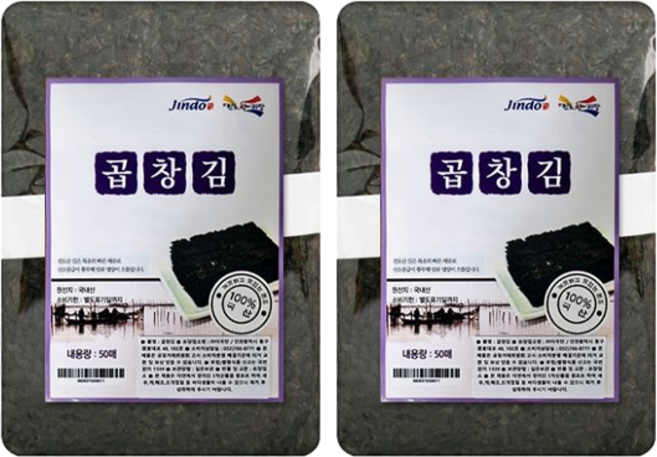 보배섬진도아리랑 곱창김 50매, 150g, 2개