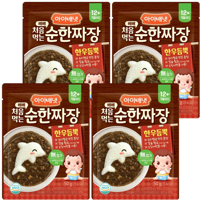 아이배냇 베베 처음먹는 순한 소스, 50g, 4개, 짜장