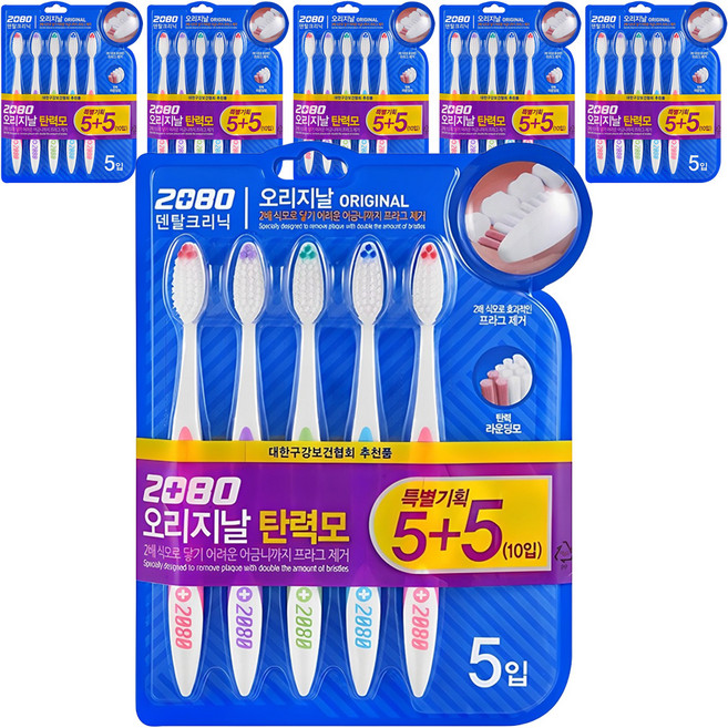 2080 오리지날 탄력모 칫솔 세트, 10개입, 6개
