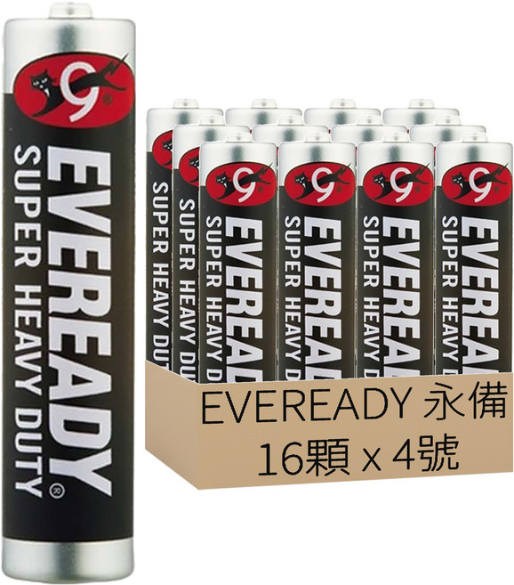 EVEREADY 永備 碳鋅 AAA 電池 16顆, 1組