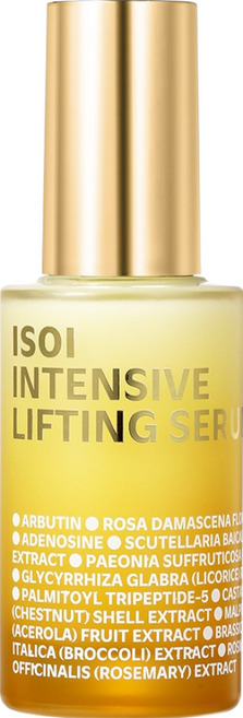 아이소이 인텐시브 리프팅 세럼, 35ml, 1개