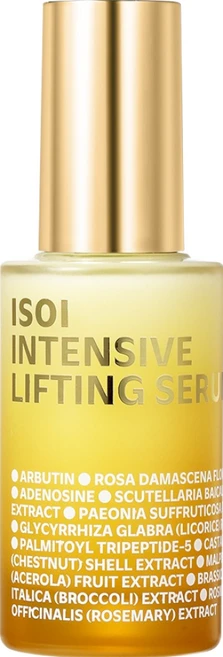 아이소이 인텐시브 리프팅 세럼, 35ml, 1개 - 쿠팡