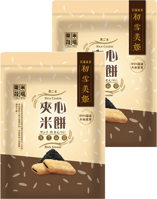 樂米穀場 初雪美姬夾心米餅 黑芝麻醬, 120g, 2包