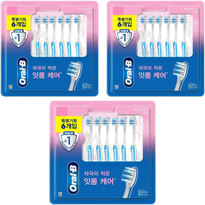 오랄비 벨벳 초소형헤드 잇몸케어 칫솔, 6개입, 3개