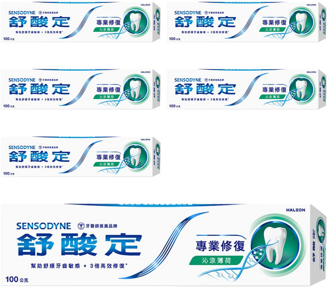 SENSODYNE 舒酸定 專業修復抗敏牙膏 沁涼薄荷, 100g, 6條