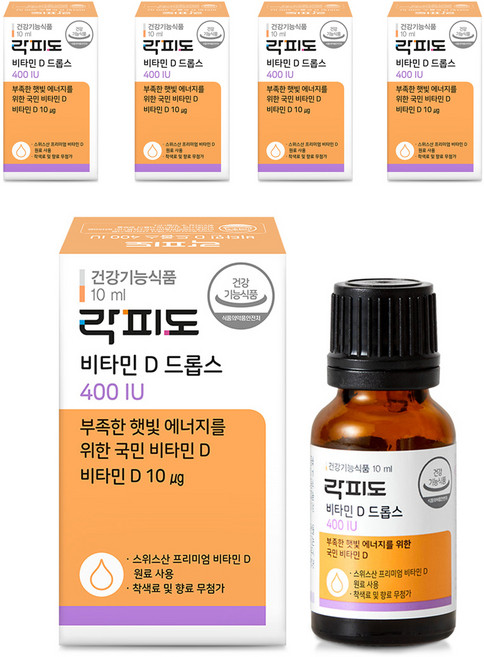 락피도 비타민D 드롭스 400IU, 10ml, 5개