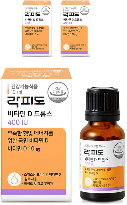 Lacpido 維生素 D 滴劑 400IU, 10ml, 3罐