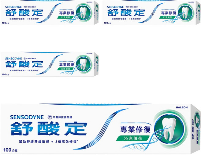 SENSODYNE 舒酸定 專業修復抗敏牙膏 沁涼薄荷, 100g, 4條