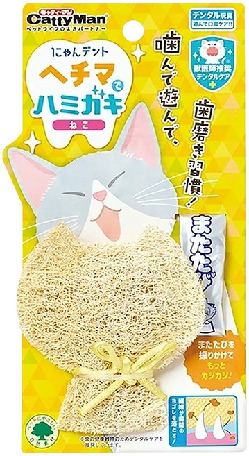 CattyMan 木天蓼添加絲瓜刷牙玩具 貓用, 貓咪 米色, 1個