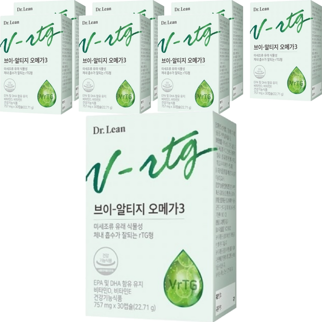 닥터린 브이 알티지 오메가3, 30정, 8개