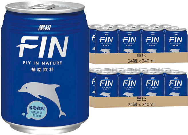 黑松 FIN 補給飲料, 240ml, 48罐