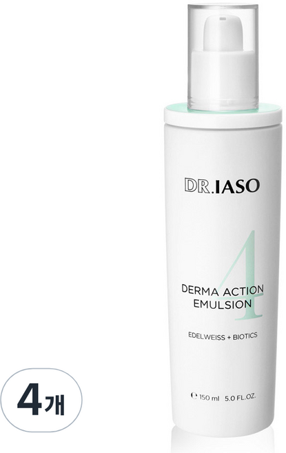 이아소 더마 액션 에멀젼, 150ml, 4개