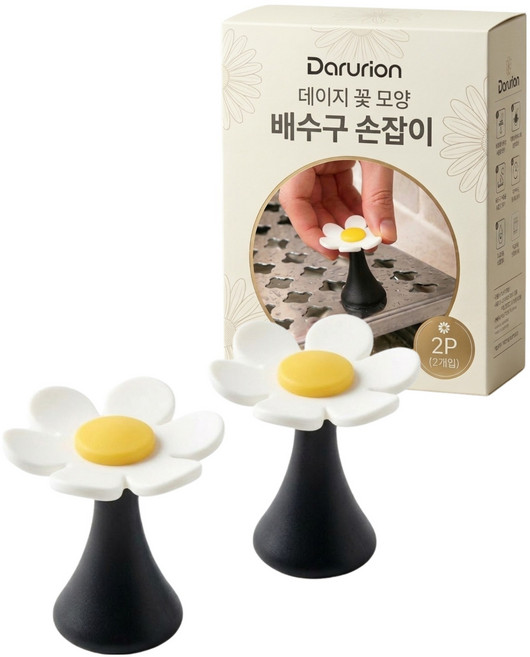 다루리온 데이지 꽃 모양 배수구 손잡이 2p, 블랙