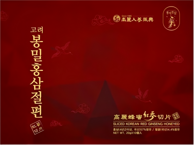 振興高麗人蔘 高麗蜂蜜紅蔘切片 20g, 10個, 1盒