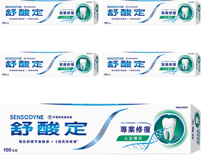 SENSODYNE 舒酸定 專業修復抗敏牙膏 沁涼薄荷, 100g, 5條