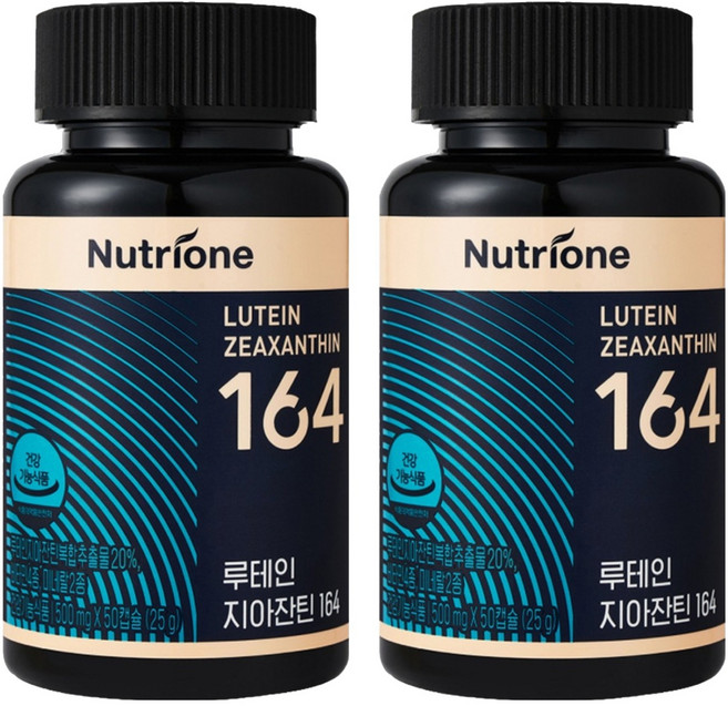 뉴트리원 루테인 지아잔틴 164, 50정, 25g, 2개