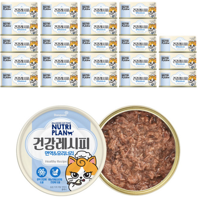 동원뉴트리플랜 고양이 건강레시피 간식캔, 면역 앤 유리너리, 90g, 24개