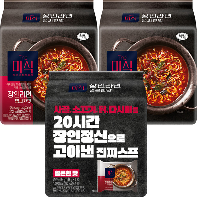 더미식 장인라면 맵싸한맛 135g 8p + 얼큰한맛 116g 4p, 1세트