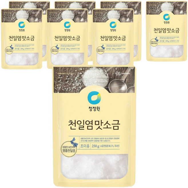 청정원 천일염 맛소금, 250g, 8개