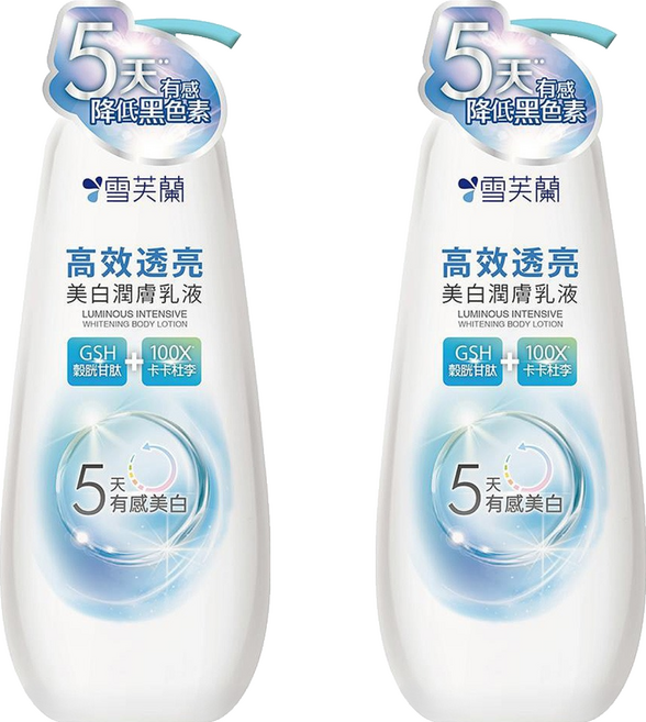 雪芙蘭高效透亮美白潤膚乳液 保濕滋潤 含維他命B3, 350g, 2瓶