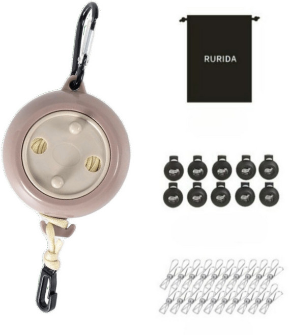 루리다 캠핑 휴대용 여행용 빨래줄 10m, 베이지, 1세트