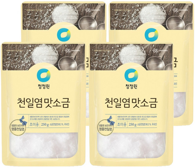 청정원 천일염 맛소금, 250g, 4개