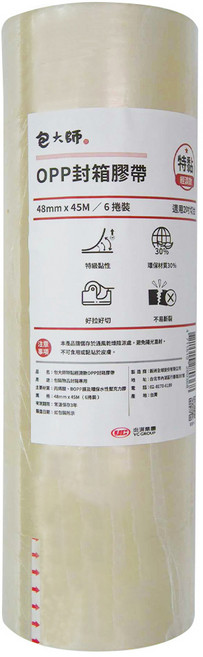 包大師 特黏經濟款OPP封箱膠帶 48mm x 45m 韌性強不易斷裂 水性丙烯酸膠 持久黏性 高透明BOPP材質, 6捲