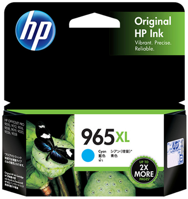 NEXTPAGE 台灣榮工 88165EAA1-26 965XL 墨水匣 3JA81AA 適用 HP 印表機, 藍色, 1個