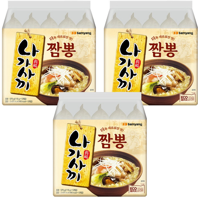 삼양 나가사끼 짬뽕, 15개