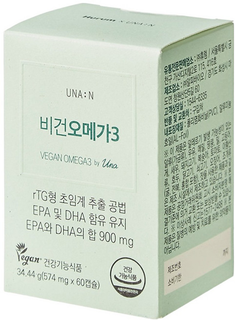 휴럼 유나엔 비건오메가3, 60정, 1개