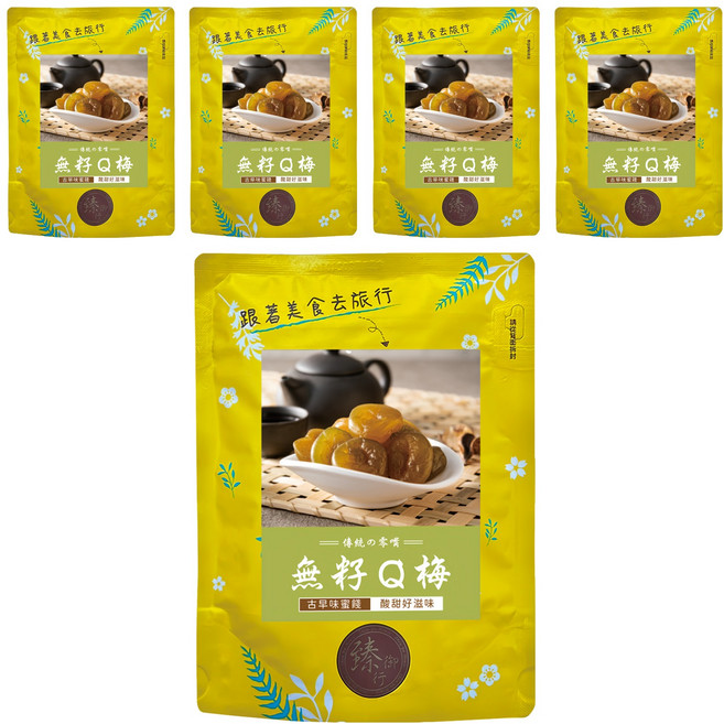 臻御行 無籽Q梅, 200g, 5個