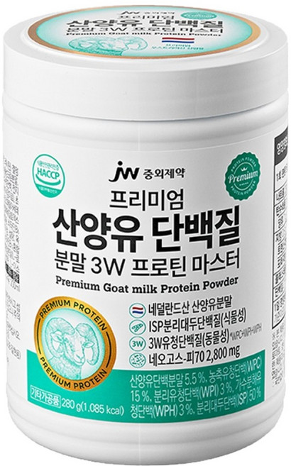 JW중외제약 리얼메디 산양유 단백질 분말 3W 초유 프로틴 마스터, 280g, 1개