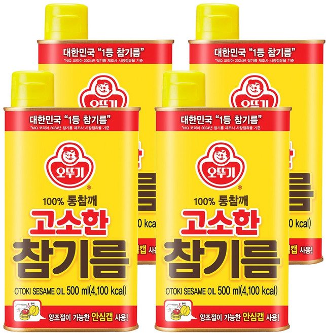 오뚜기 고소한 참기름, 500ml, 4개