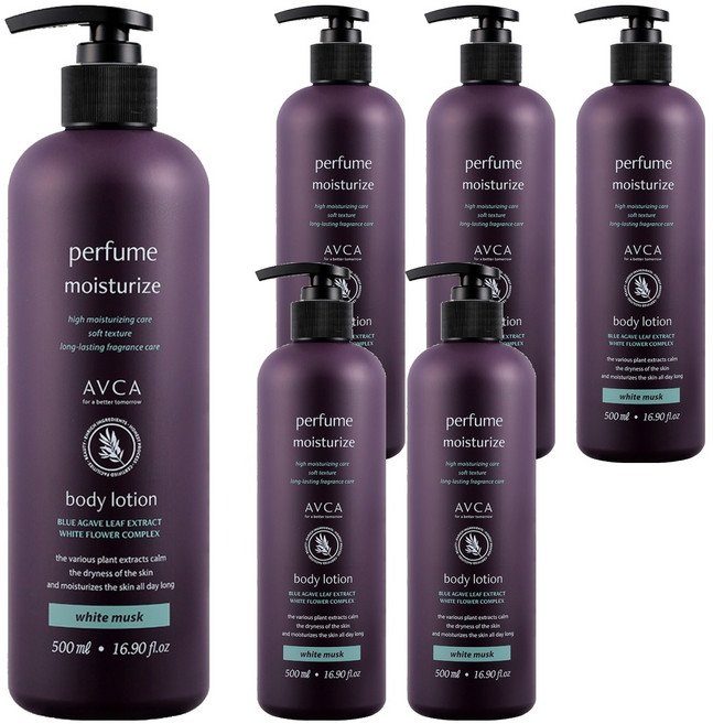 아브카 퍼퓸 바디로션 화이트 머스크향, 6개, 500ml