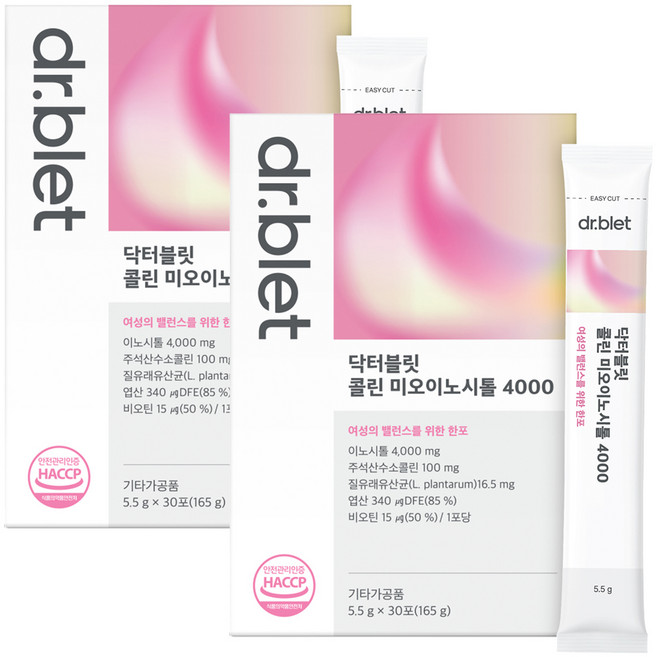 닥터블릿 콜린 미오이노시톨 4000 30p, 165g, 2개