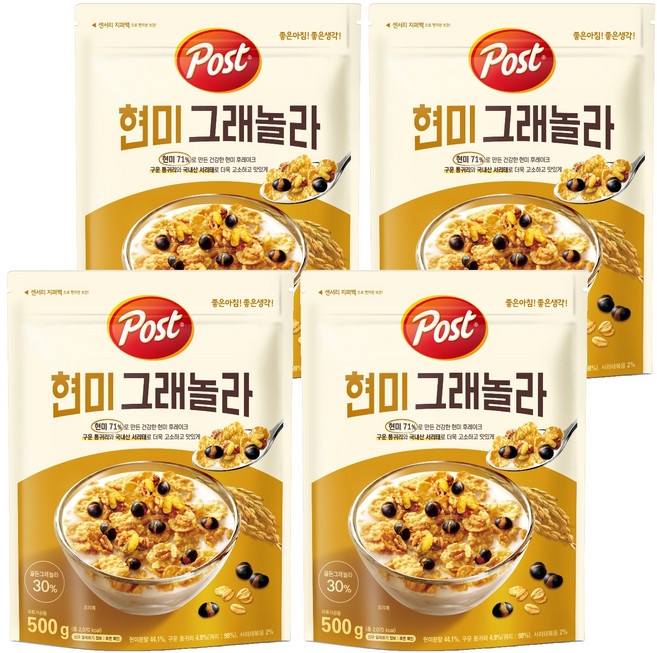 포스트 현미 그래놀라 시리얼, 500g, 4개