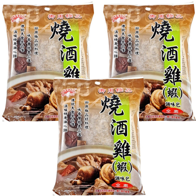 新光洋菜 燒酒雞/蝦 調味包, 60g, 3包