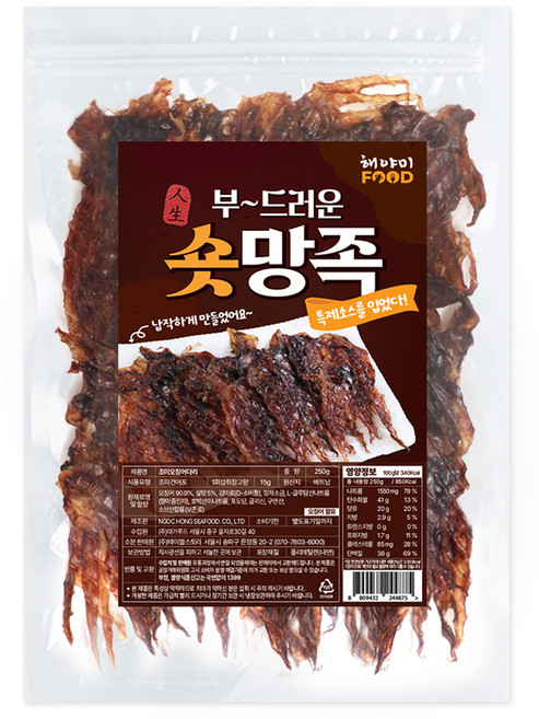 해야미 부드러운 납작 숏망족, 1개, 250g