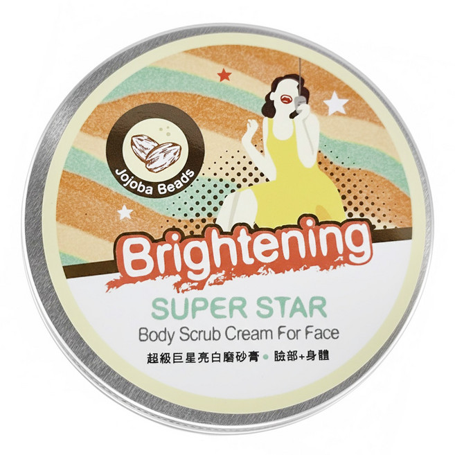 St.Clare 聖克萊爾 超級巨星亮白磨砂膏(臉部+身體), 200ml, 1罐