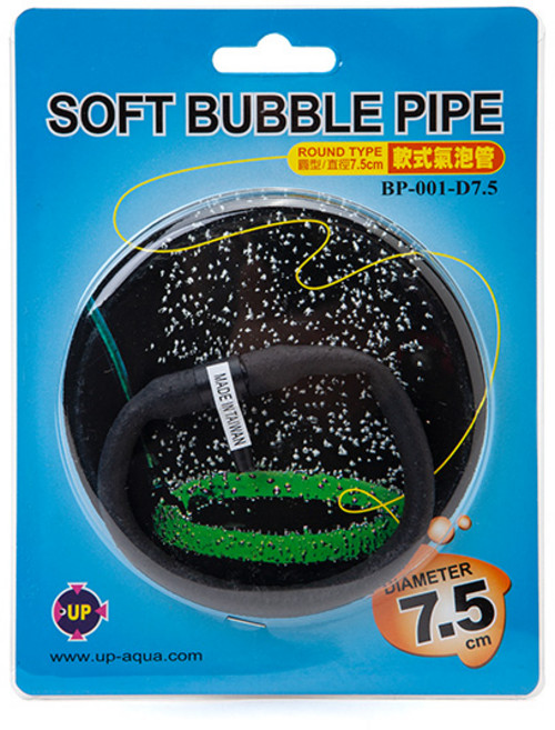 유피아쿠아 소프트버블 에어분사기 라운드형, 1개