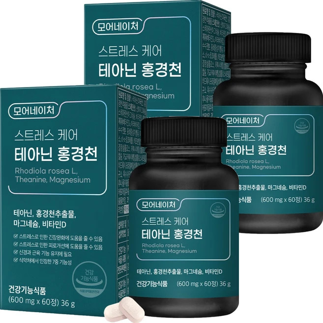 모어네이처 스트레스 케어 테아닌 홍경천, 60정, 2박스 - 쿠팡