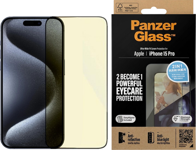 PanzerGlass 2.5D 全版鋼化玻璃螢幕保護貼 for iPhone 15 Pro 耐衝擊 抗反射 抗藍光